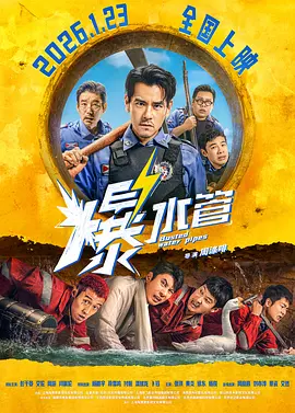绿巨人污在线观看